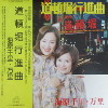 157731 158948 thumb